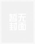 剑色